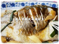 -洞天食府(北大街店)