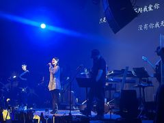 -KEZEE Music Live
