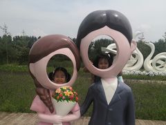 -东郊湿地公园