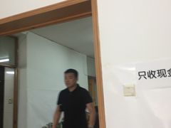 -小发锅巴菜铺(金辉家园店)