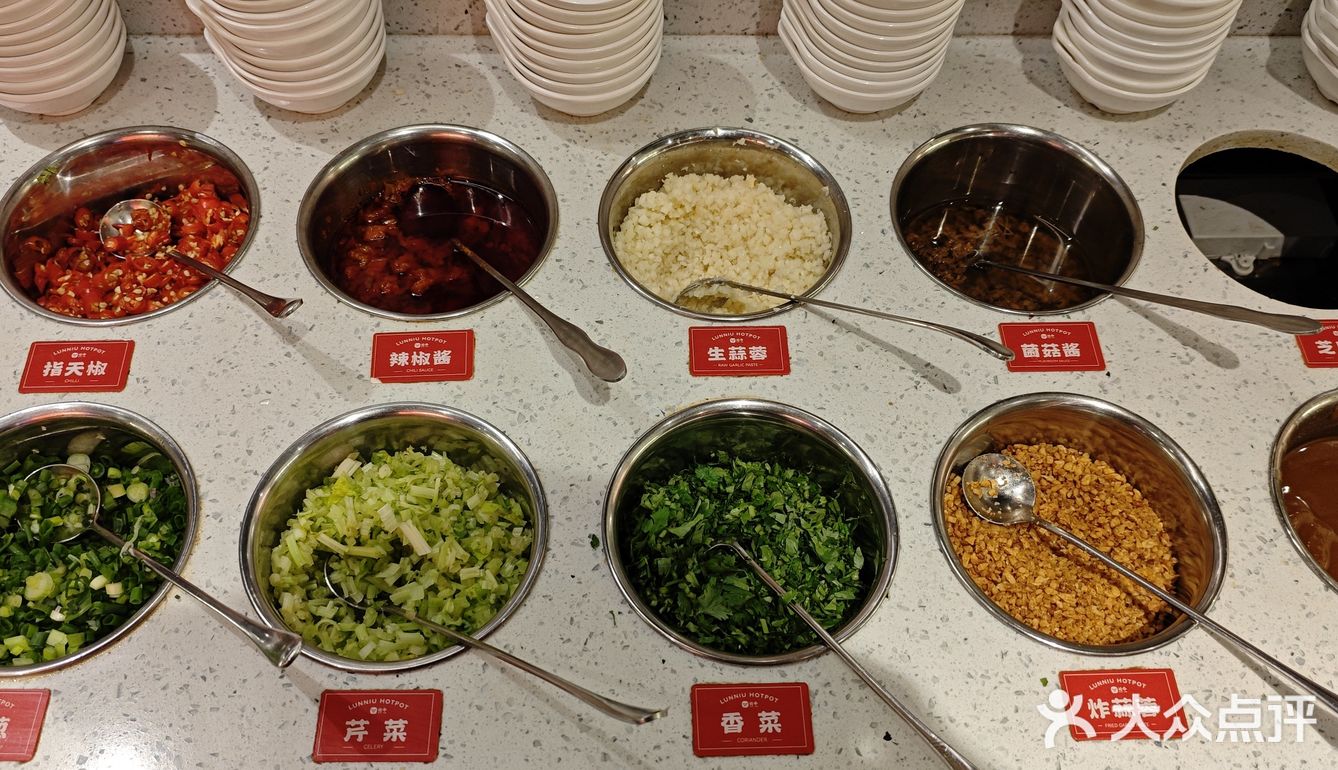 牛肉火锅，太满足了