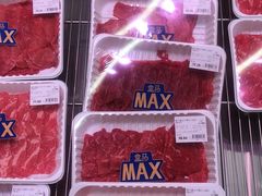 -盒马X会员店(上海森兰商都店)
