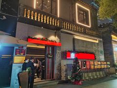 -御膳汤品(猎人坊店)