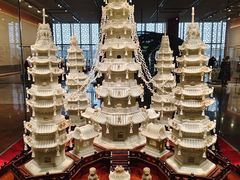 -北京工艺美术博物馆