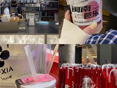 -淡马茶坊(深圳宝安壹方城店)