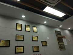 -新丰小吃(中山中路分店)