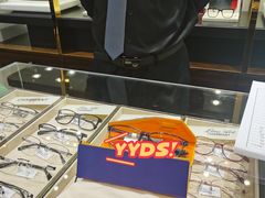 -博士眼镜·President总统(宝安海雅缤纷城店)