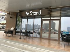 -M Stand(杭州金沙湖公园店)