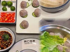 -同仁四季椰子鸡(宝安壹方城店)