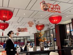 -眉州东坡(民族园店)