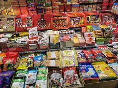 -紫荆城食品交易中心(华强北店)