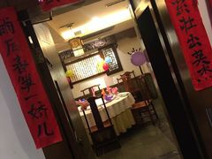 门面-山西会馆·晋菜·晋商宴·牌匾博物馆(胜利东街店)