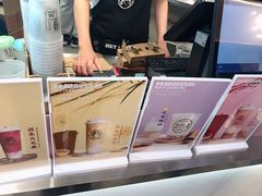 -我是酸奶君(壹方城店)