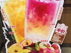 -汉堡王(华发中央公园店)