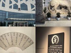 -宣城市博物馆