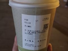 -一叶觅山(半边街店)