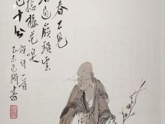 -宝龙艺术中心(七宝宝龙城店)