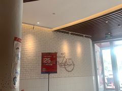 -大圆碗(天海店)