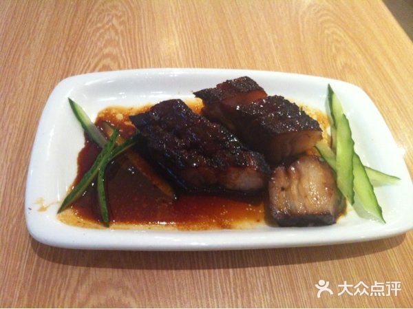 港东盛宴烧腊至尊至尊叉烧图片