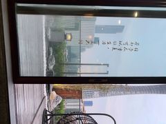 -小茶闲舍·观景商务茶馆(广州塔店)