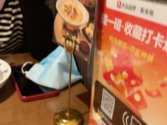 -新发现(宝山龙湖店)