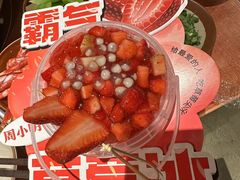 -周小明火锅(黑金冠社区店)