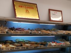 -XiaoJunGan Hotpot 钢管厂五区小郡肝火锅串串香