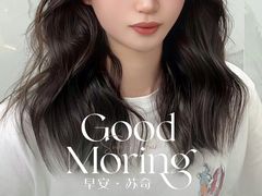 -悦然广场(北滘店)