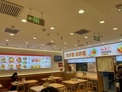 -醉面(西直门凯德茂店)