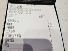 -鱼酷活鱼烤鱼(广场店)