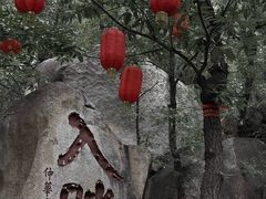 -天津盘山风景名胜区