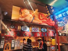 -MIKOMIKO和牛烧肉专门店(南门店)