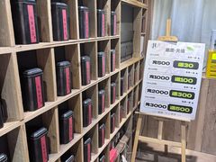 -邈墨茶馆(凤起路店)