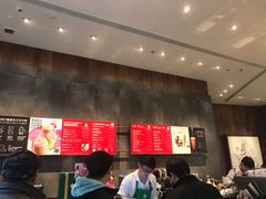 -星巴克(凯德晶萃店)