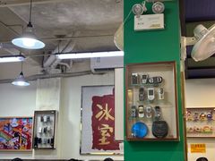 -華歡冰室-WahFoon(吉大店)