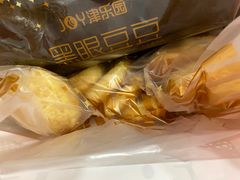 -津乐园(芥园道店)