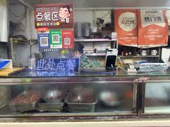 -王记生烫牛杂面馆(兰陵路店)