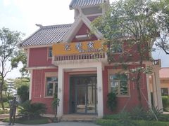 -恒大世纪梦幻城