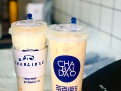 -茶百道(二七万达店)