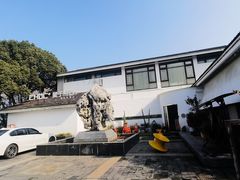 -量子制造·元创意料理(李公堤店)