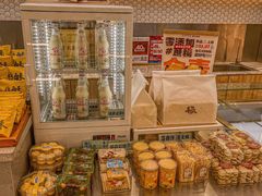 -精点味道(西安路店)