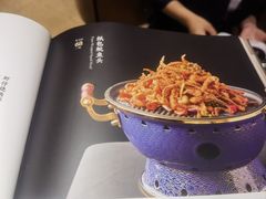 -老爷庙风味美食府(魏都大道店)