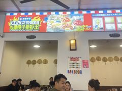 -冶建镜子·老南昌大排档·江西虾王(总店)