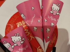 -雅佳神话·麻辣烤鱼(新街口店)