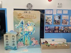 -英孚教育青少儿(宝龙中心)