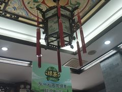 -张一元(总店)