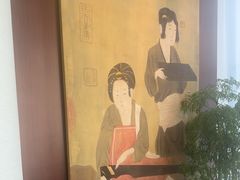 -粤财皇冠假日酒店·彩华轩中餐厅