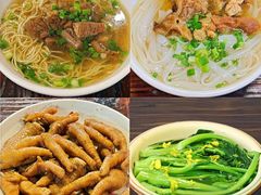 -蓝记云吞(正果店)