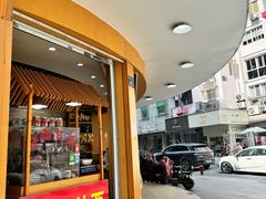 -周记炒货·山核桃·甘栗(武林店)