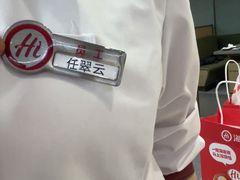 -海底捞火锅(九霄梦天地店)